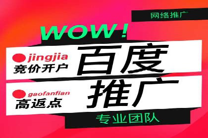 行业报告：信息流广告市场现状与未来趋势分析